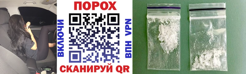 АМФ VHQ  Поворино 
