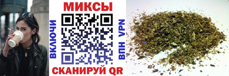 МЕГА онион  Поворино  БУТИРАТ GHB 