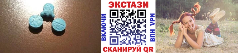 Ecstasy ешки  Поворино 