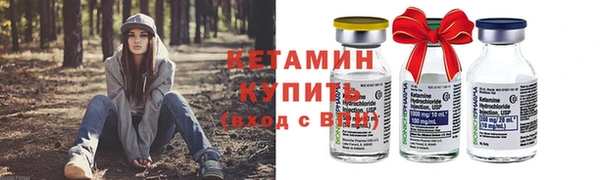 СК Струнино
