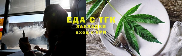 винт Строитель