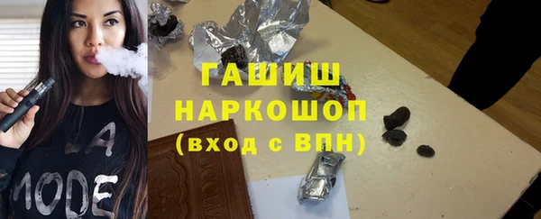 твердый Вязники