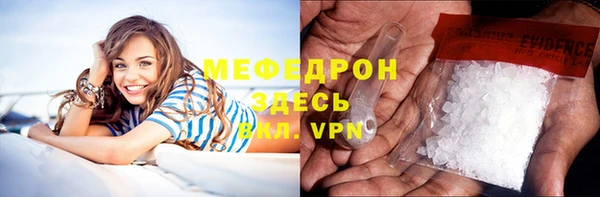 винт Строитель