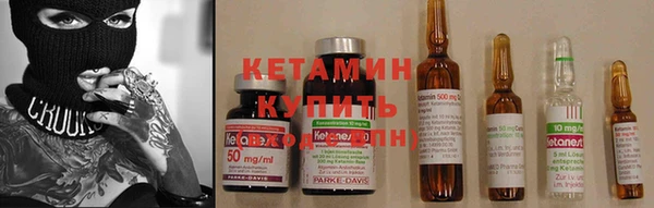 кокс Ступино