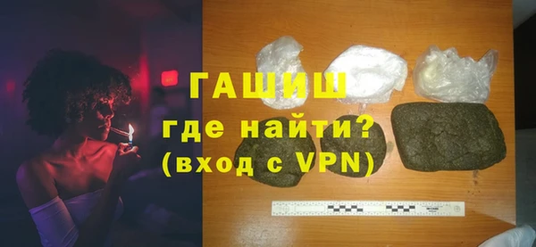 твердый Вязники