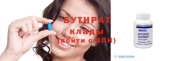 винт Строитель