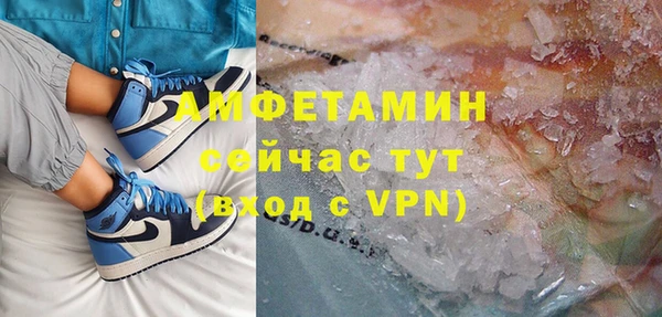 твердый Вязники