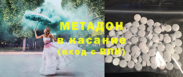 твердый Вязники