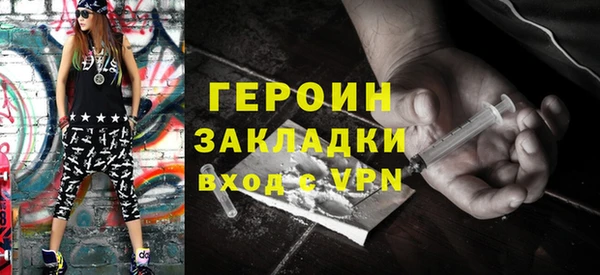 винт Строитель