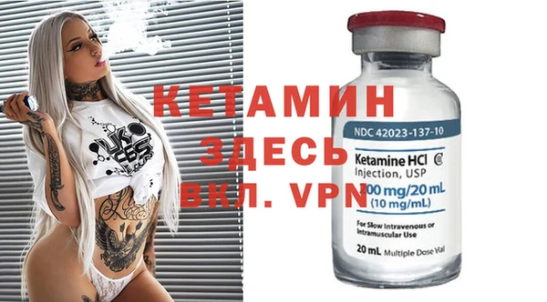твердый Вязники