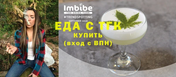 винт Строитель