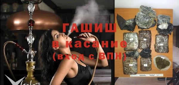 кокс Ступино